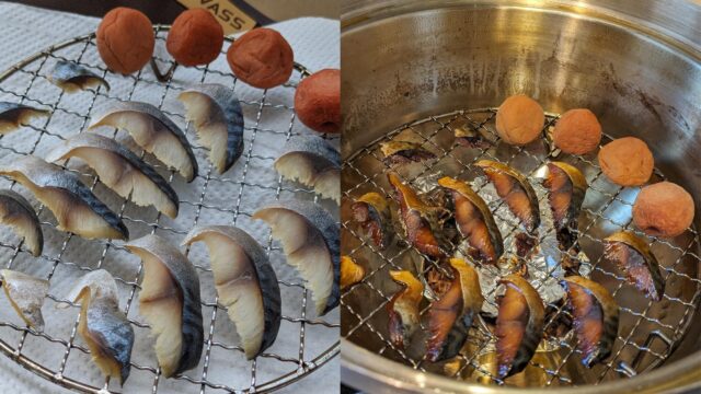 自宅でColemanのコンパクトスモーカーでしめ鯖と梅干を燻製した様子